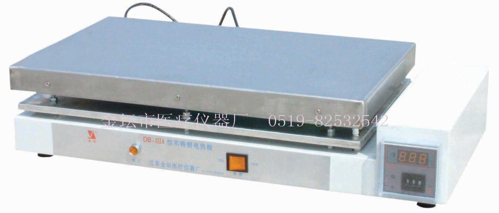DB-ⅢA控溫不銹鋼電熱板