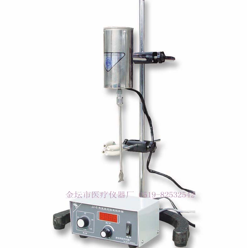 JJ-6 200W數(shù)顯電動(dòng)攪拌器