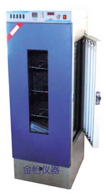 Digital display light incubator 150C