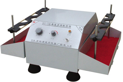 vertical multi-purpose shaker HY-1
