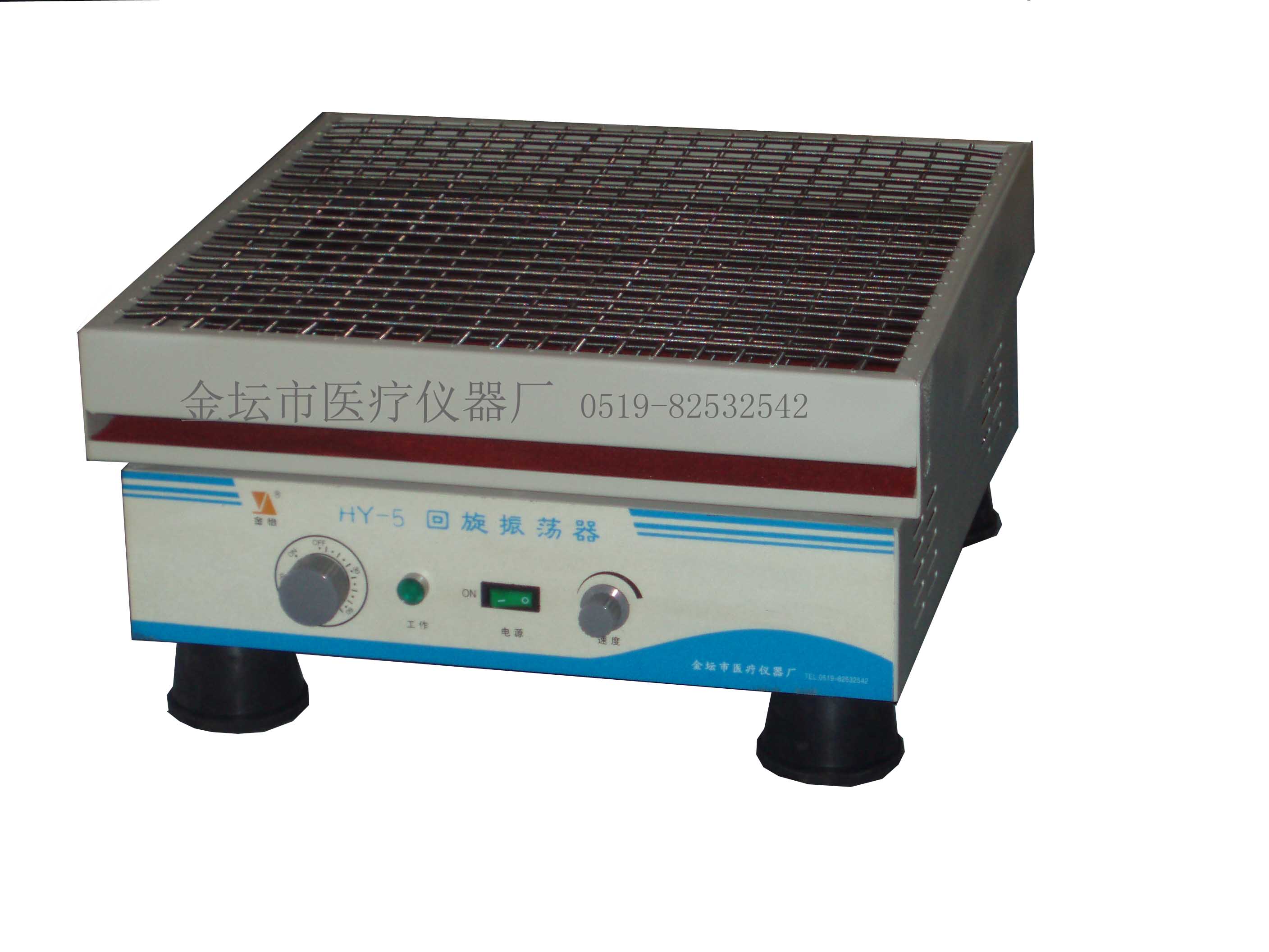 multi-purpose shaker HY-5