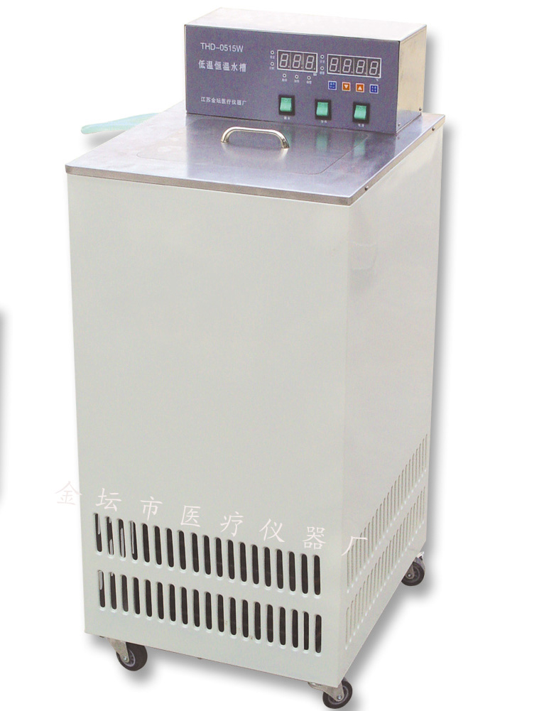 DC-0515 Thermostatic Laboratory Water Bath (vertical)