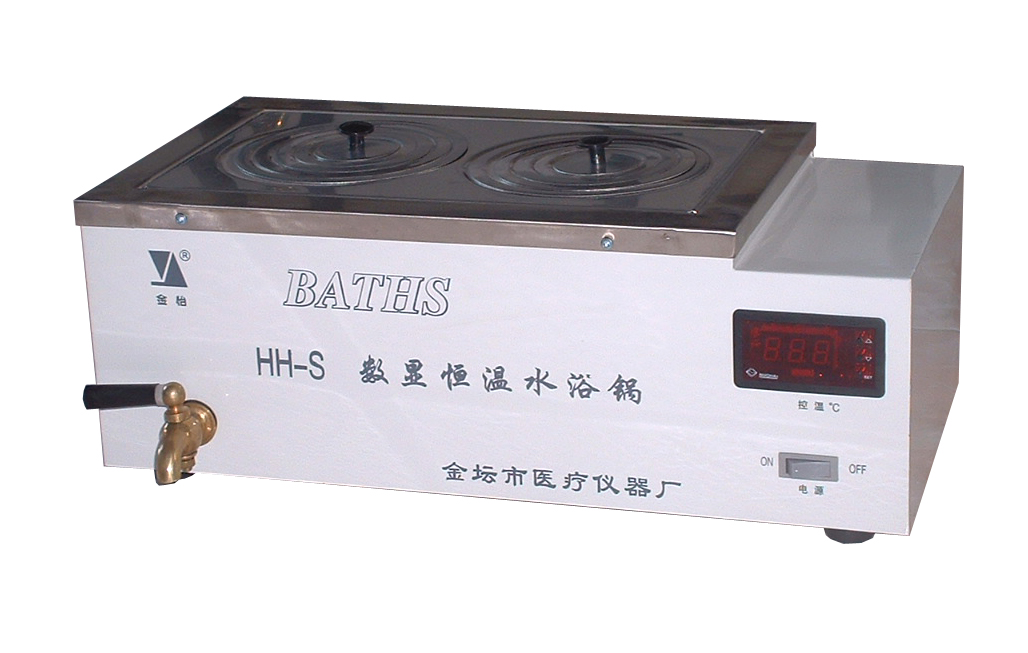 HH-S2 Digital Two-opening Laboratory Waterbath