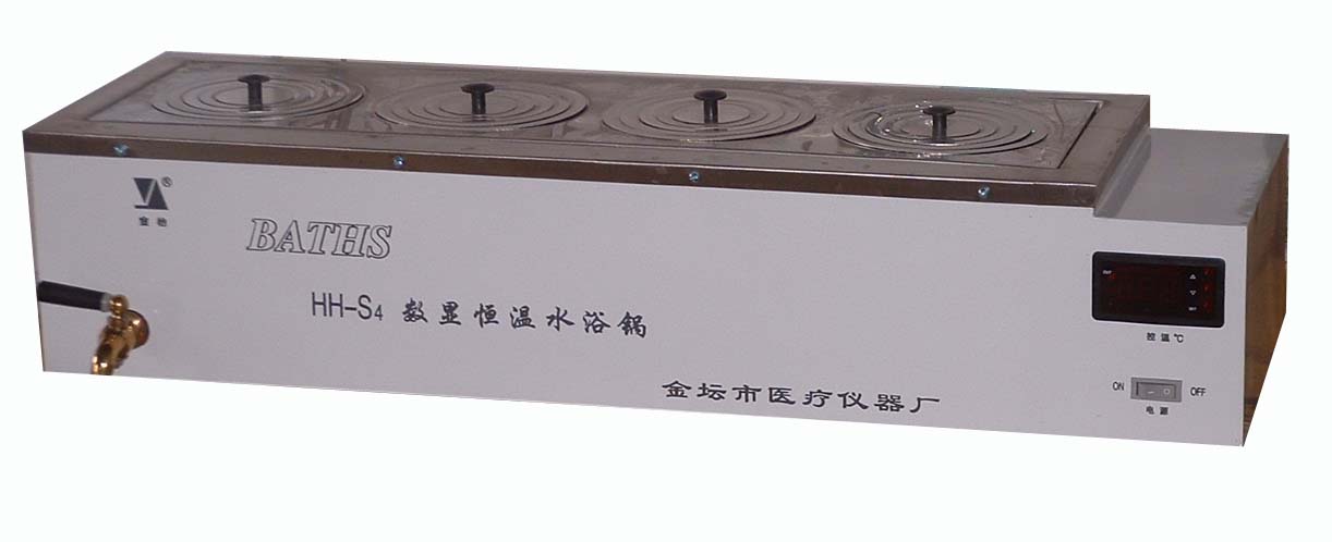 HH-S11.4 Digital One-row Four-opening Laboratory Water Bath