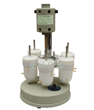 Homogenizer YQ-3