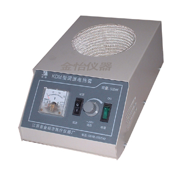 KDM Temp-adjusting Heating Mantle
