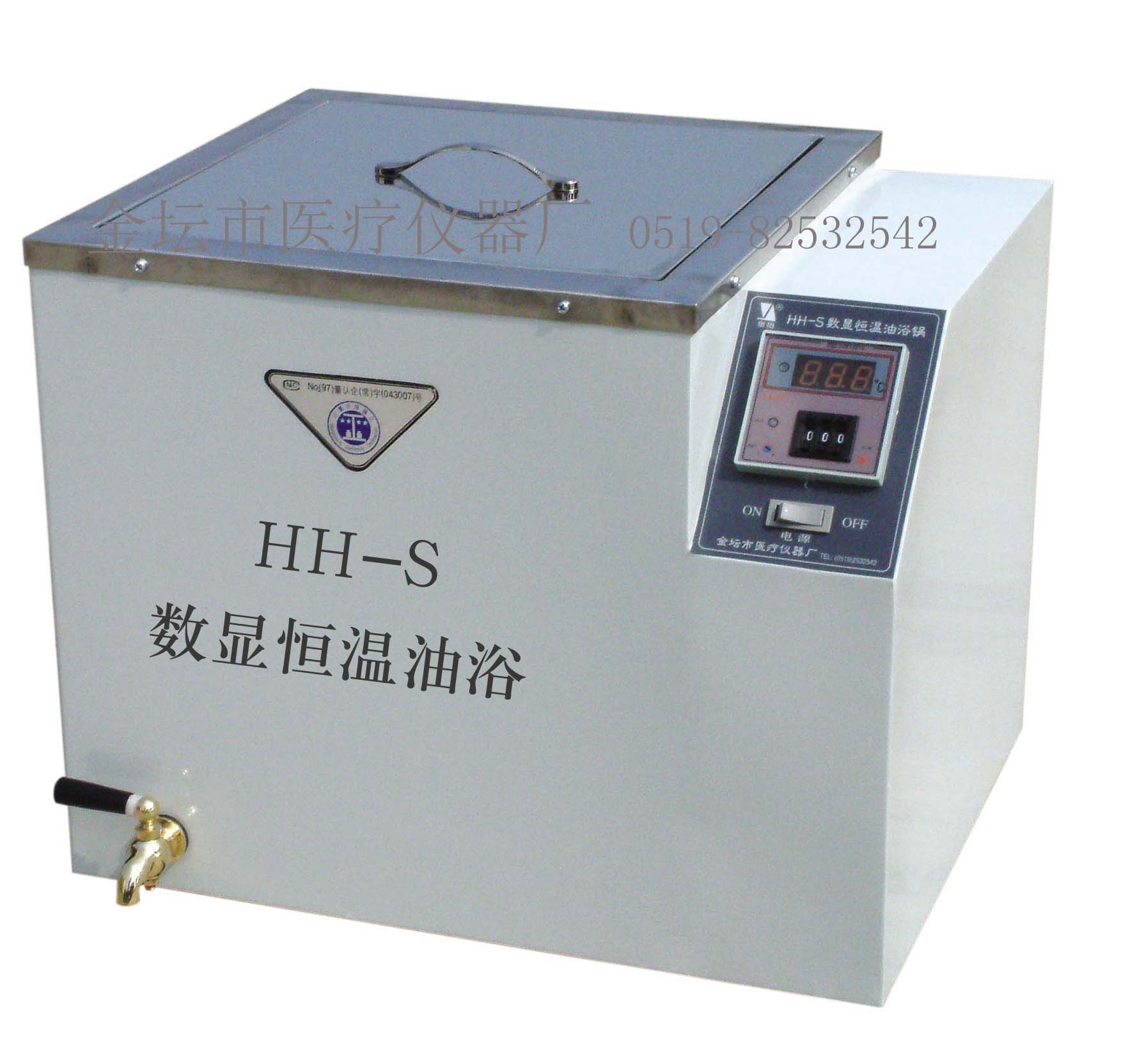 HH-SC 超級恒溫油浴