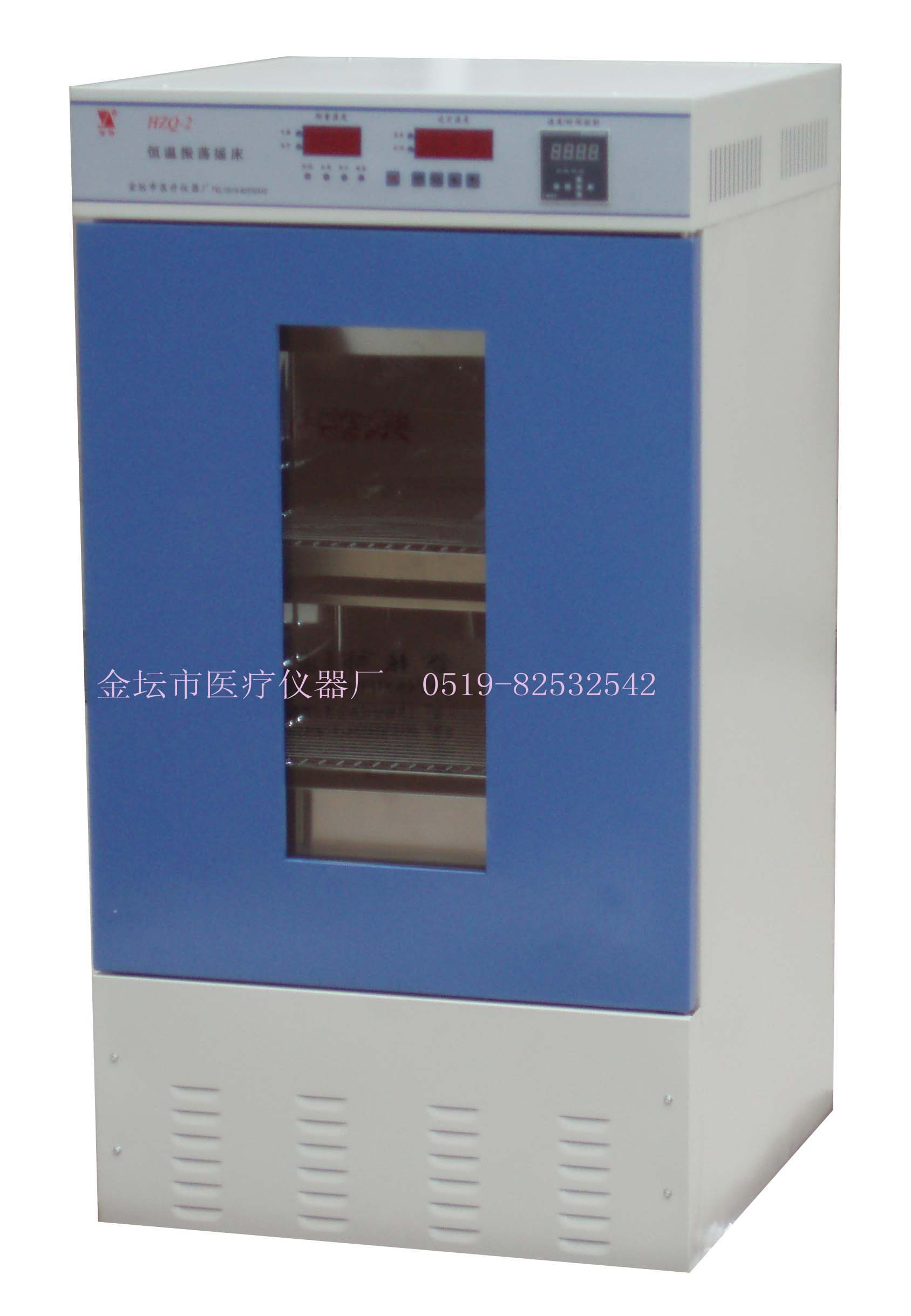 HZQ-2數(shù)顯全溫振蕩器（立式）