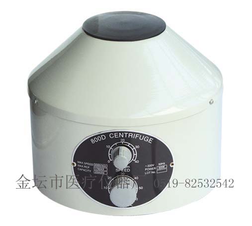 800D 電動(dòng)離心機(jī)