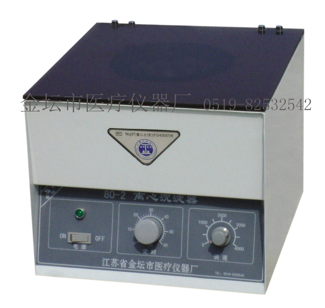80-2 xĳ