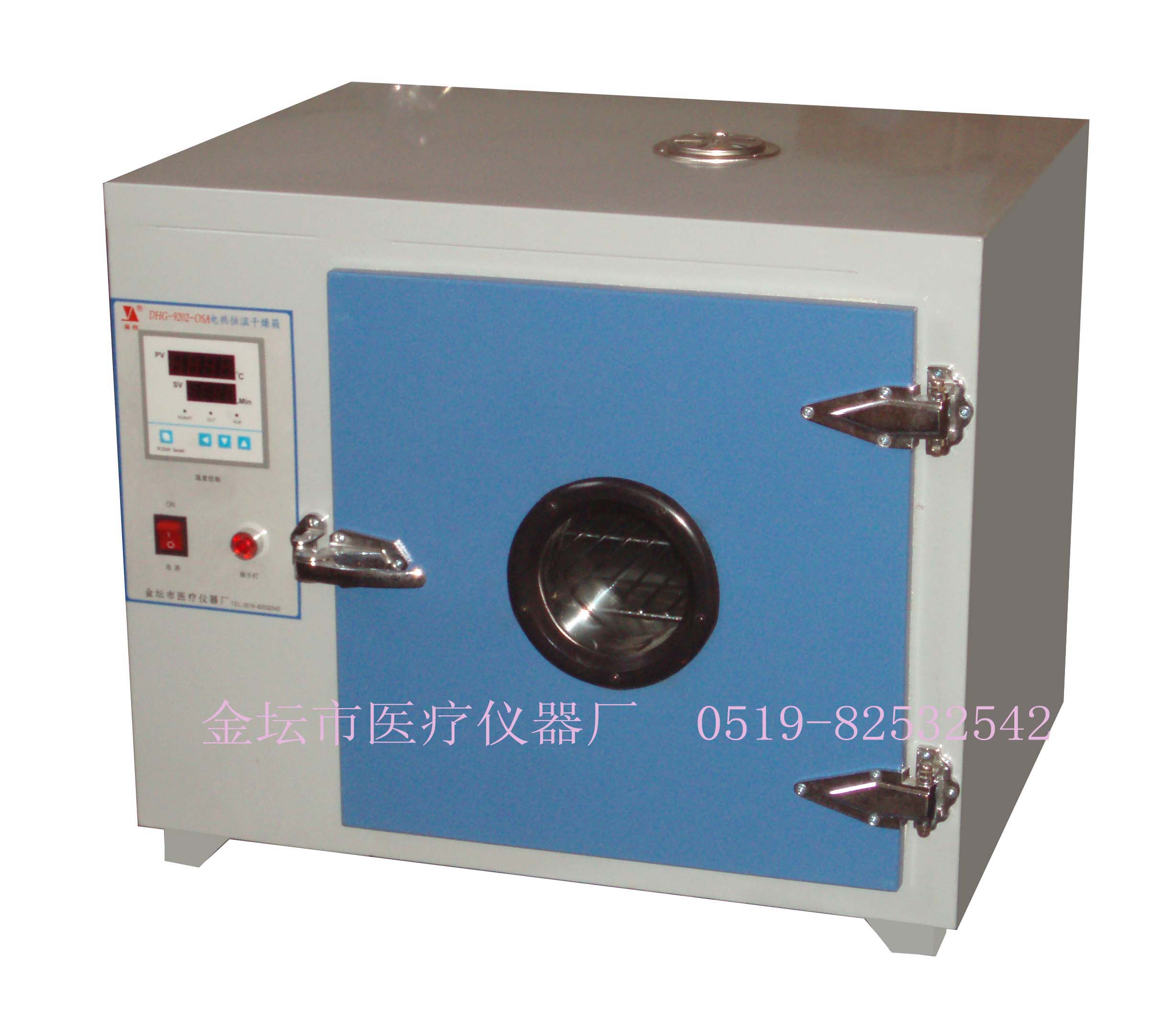 DHG-40  電熱恒溫干燥箱