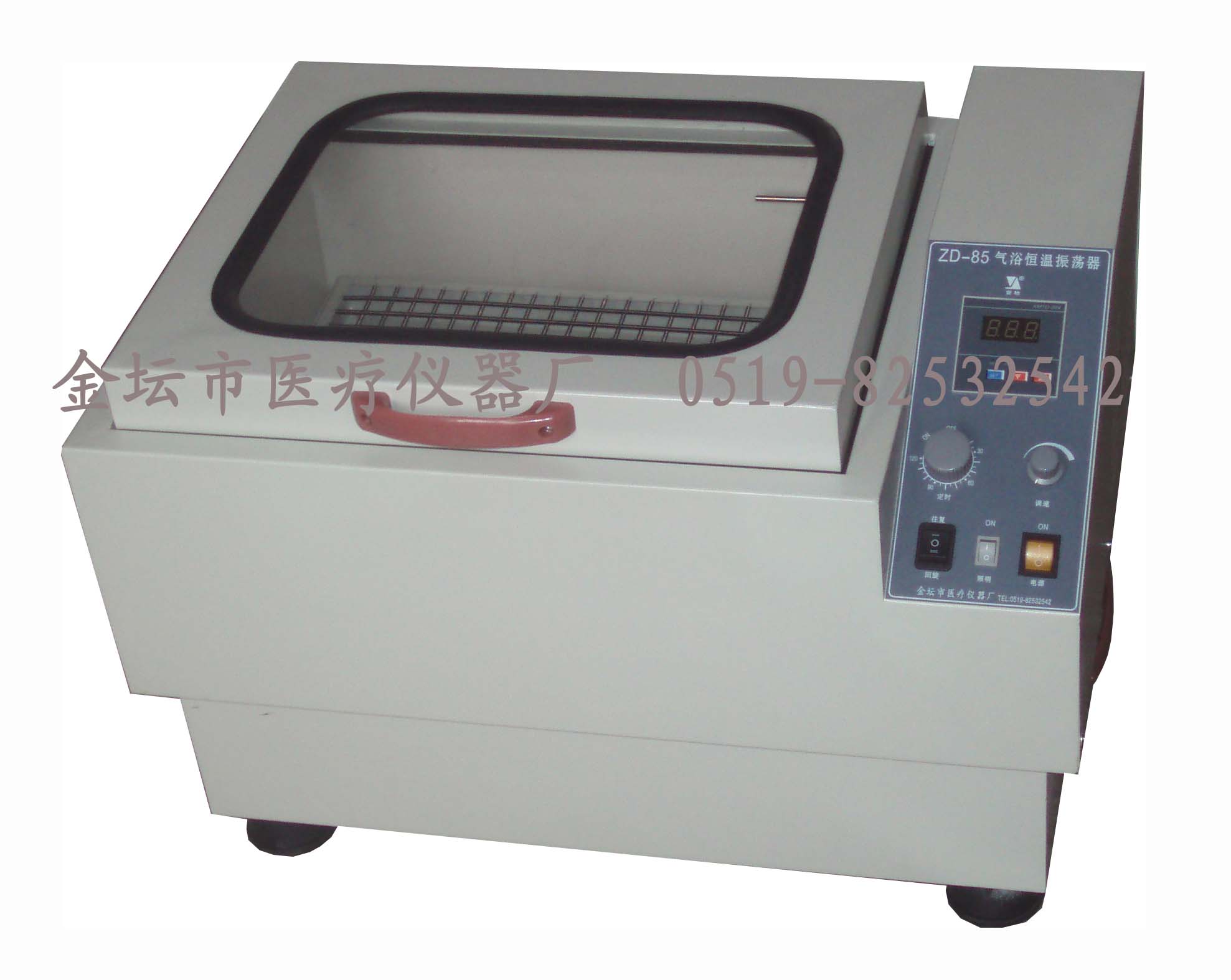 ZD-85 ԡʎ