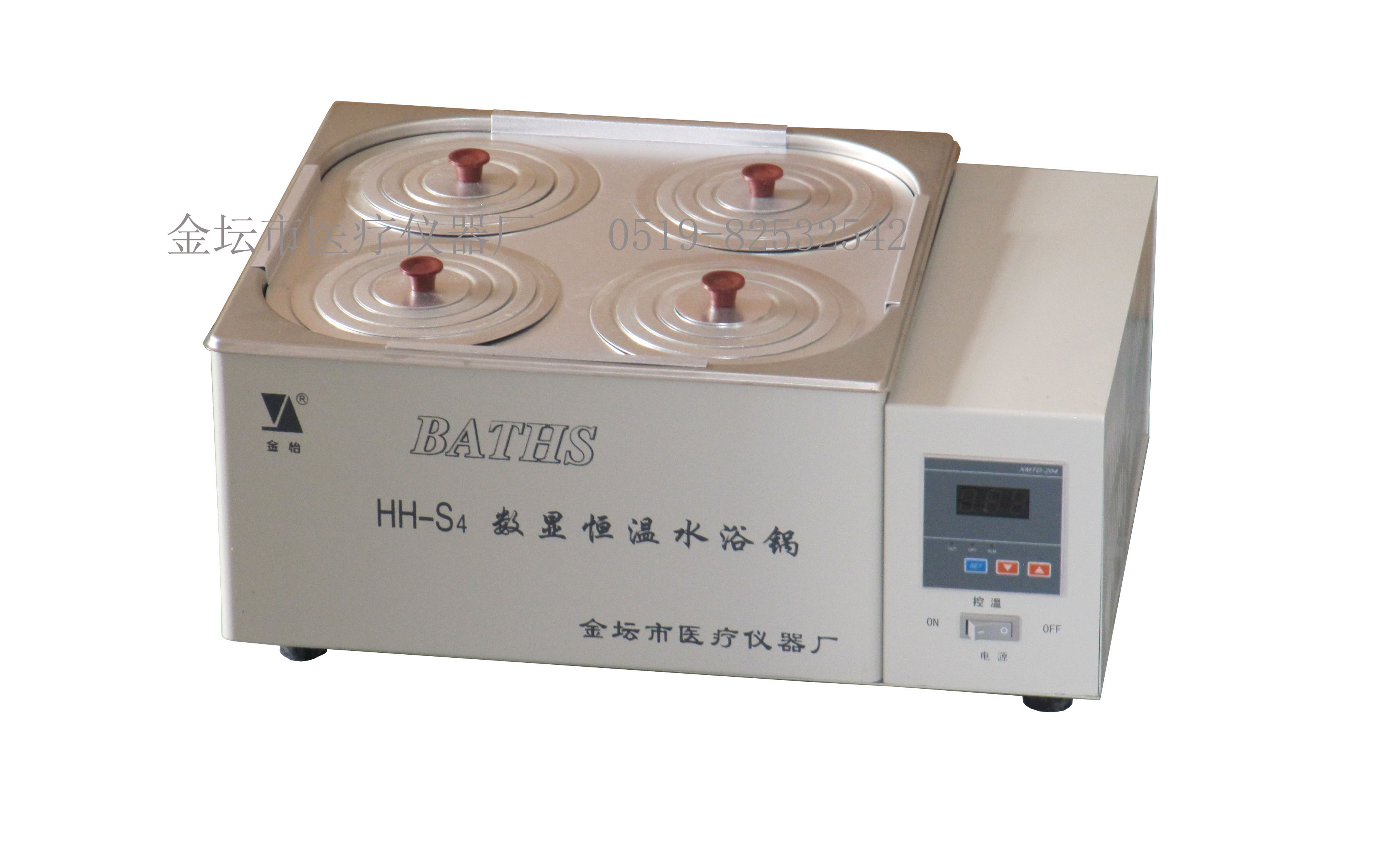HH-S4 數(shù)顯雙列四孔水浴鍋